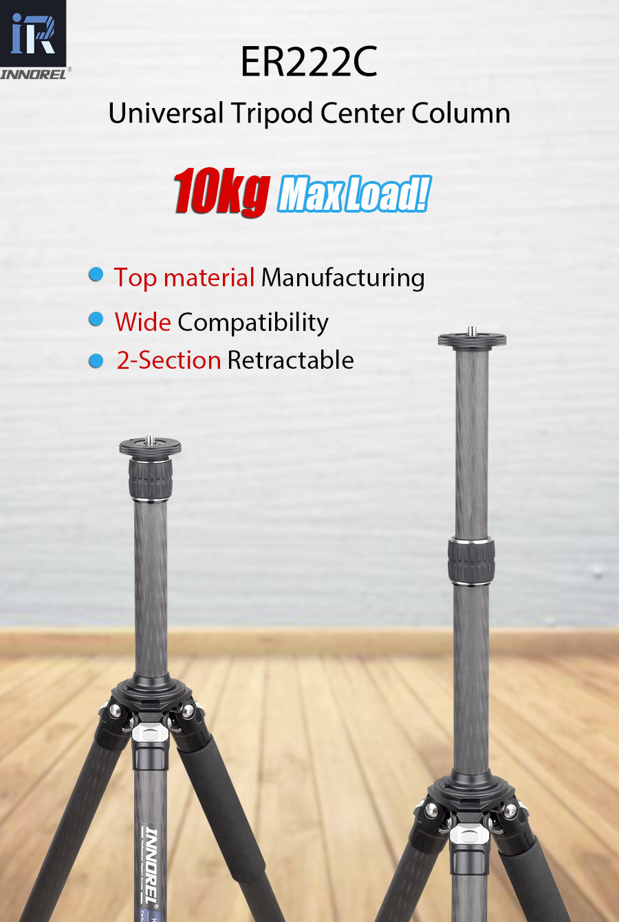 Colonne centrale de trépied en fibre de carbone universelle INNOREL ER222C