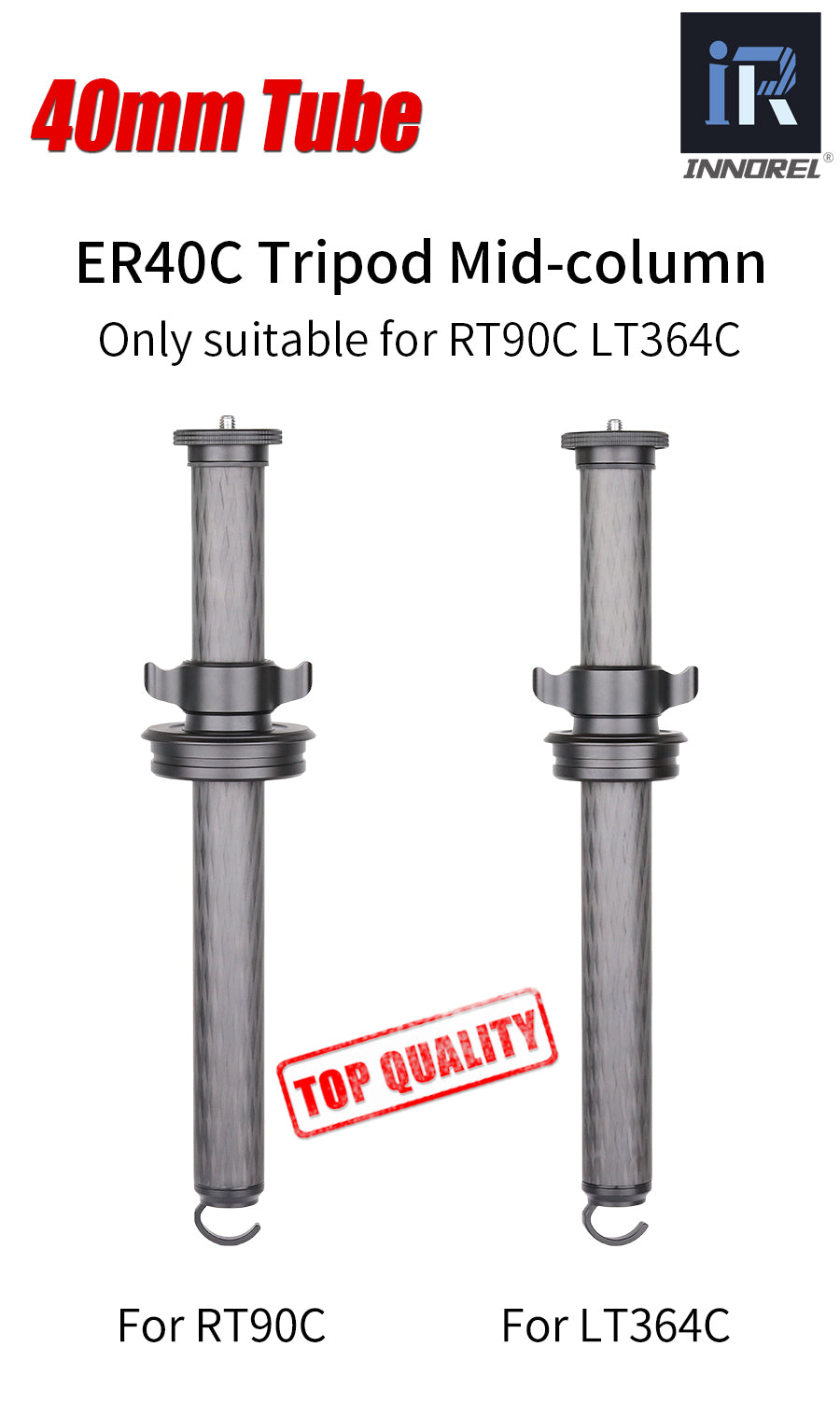 Carbon Fiber Tripod Center Column INNOREL ER40C