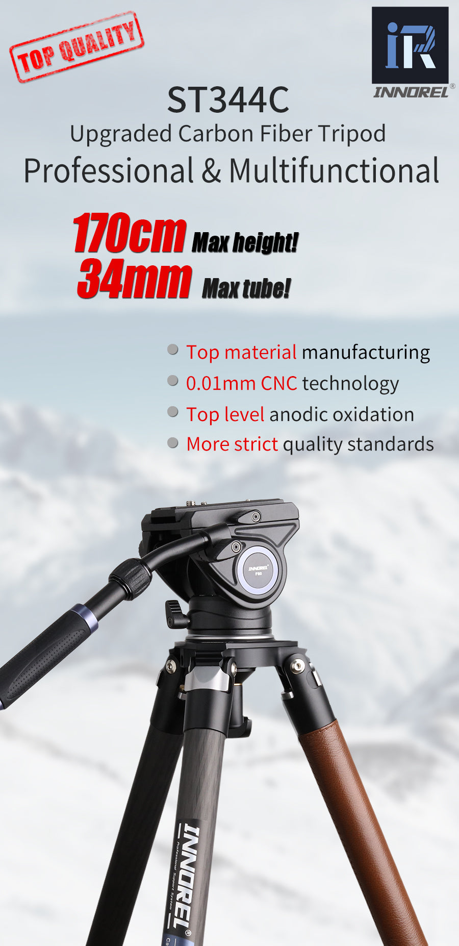 Carbon Fiber Cowhide Sleeve Tripod INNOREL ST344C