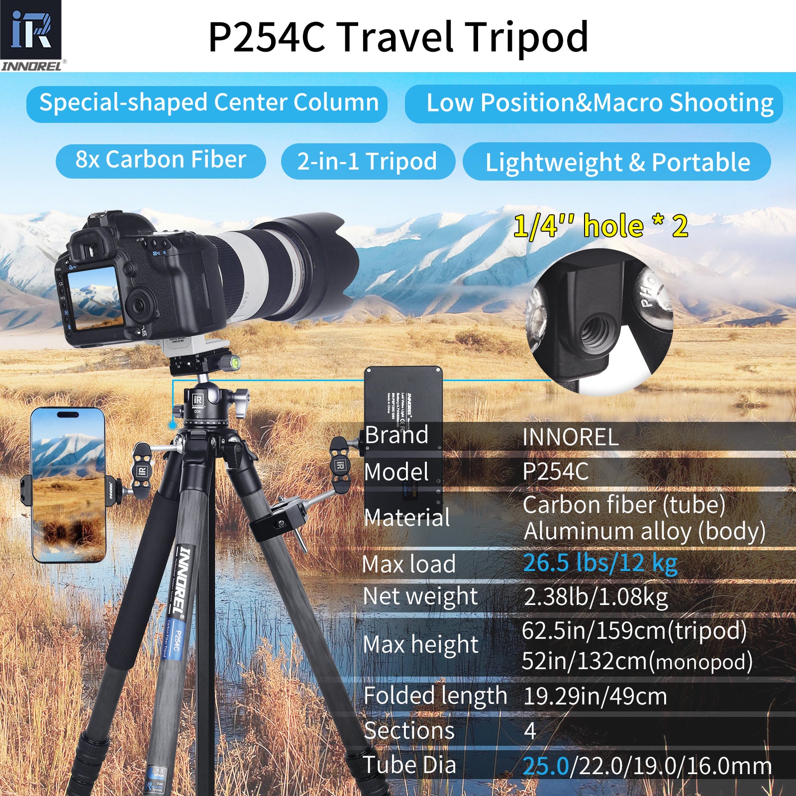 Used-Carbon Fiber Tripod INNOREL P254C for DSLR(Only Canada has inventory)