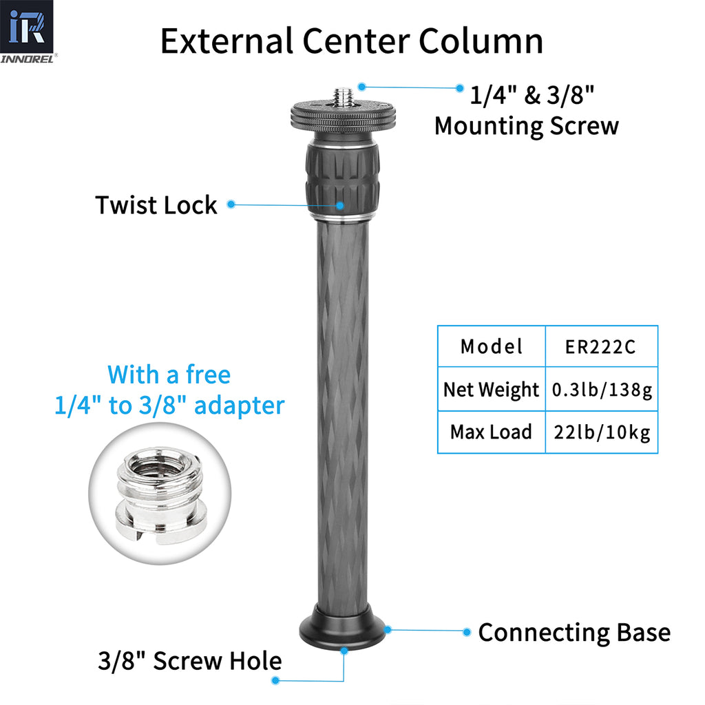 Universal Carbon Fiber Tripod Center Column Two-Section