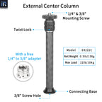 Universal Carbon Fiber Tripod Center Column Two-Section