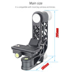 INNOREL CH5 Professional Gimbal Head Cantilever Tripod Head 360 Degree High Coverage Panoramic For Heavy Digital Camera Lens