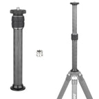 Universal Carbon Fiber Tripod Center Column INNOREL ER252C/ER282C/ER322C