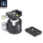 After loosening the lock, the quick release plate can be removed easily can see there are 2 levels usable