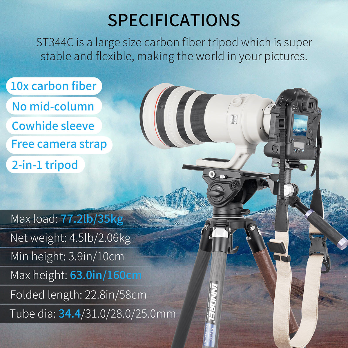 ST344C bowl tripod specifications including 160cm max height 2.06kg weight 35kg load 10-layer carbon tube cowhide sleeve