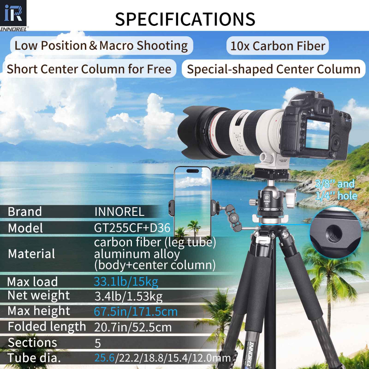 Carbon Fiber Travel Compact Tripod INNOREL GT255CF