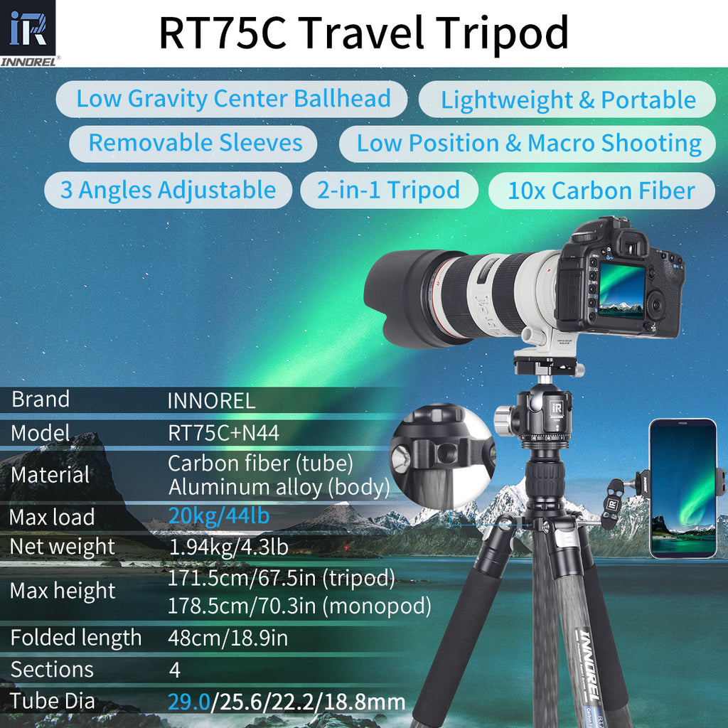 RT75C tripod with N44 ballhead specifications including 171.5cm max height 1.94kg weight 20kg load 10-layer carbon tube