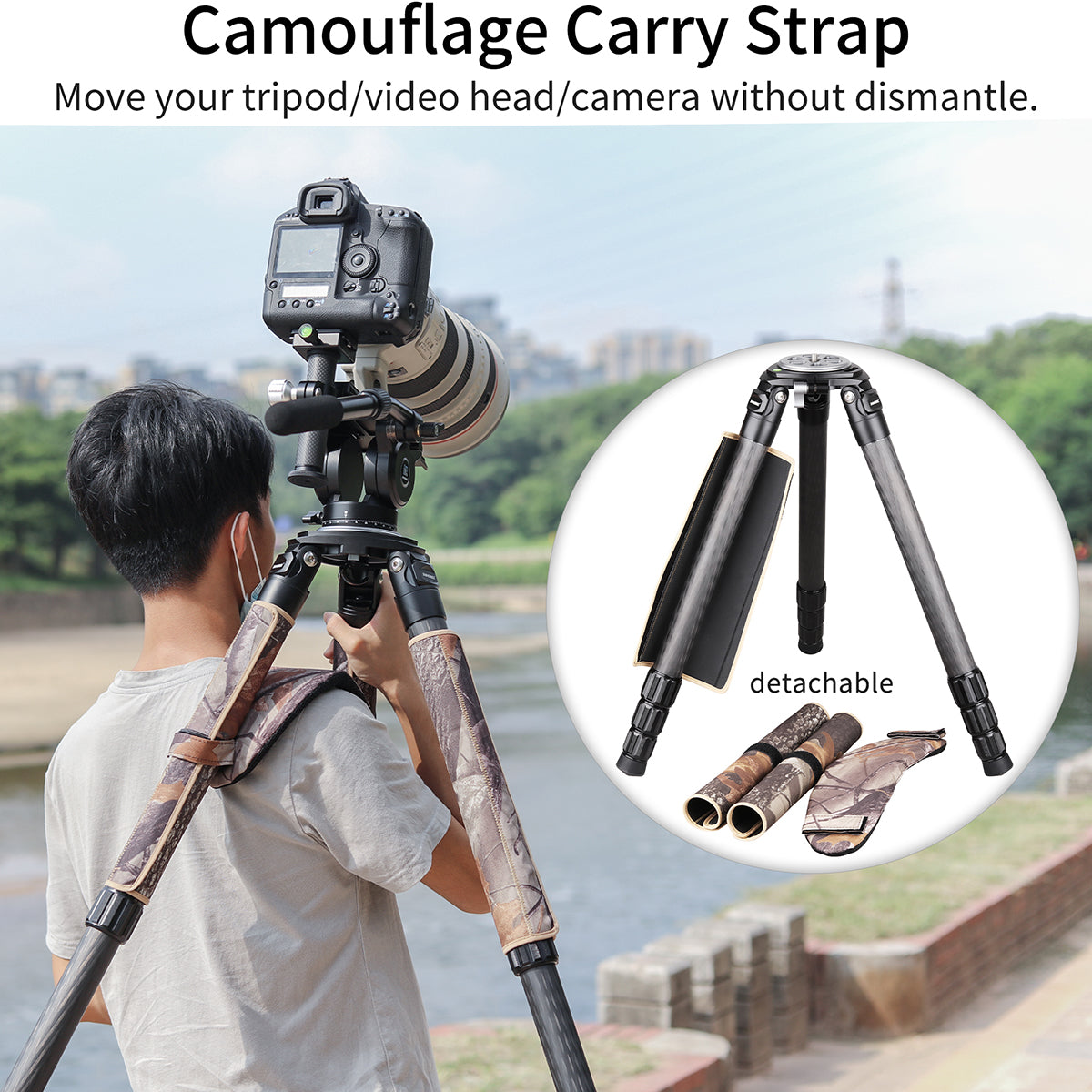 brown camouflage detachable carry strap, move your tripod/video head/camera without dismantle