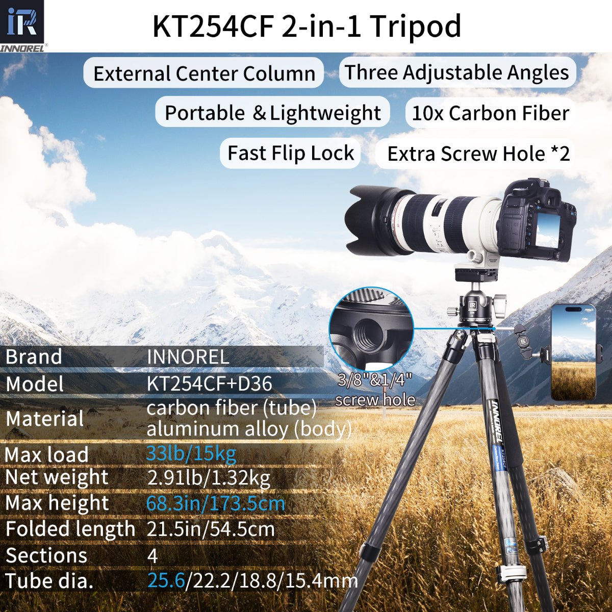 Carbon Fiber Fast Flip Buckle Tripod INNOREL KT254CF
