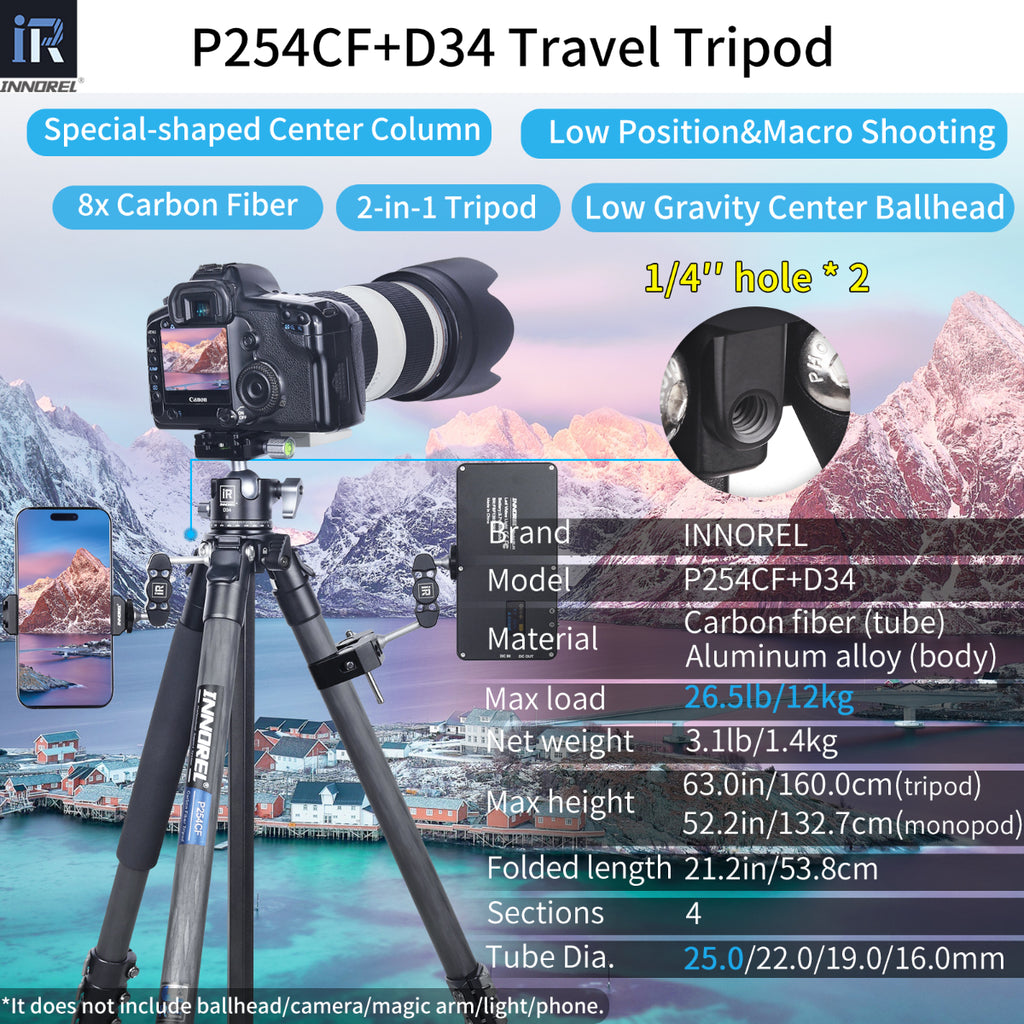 P254CF tripod with D34 ballhead specifications including 160cm max height 1.4kg weight 12kg load 8-layer carbon tube