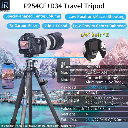 P254CF tripod with D34 ballhead specifications including 160cm max height 1.4kg weight 12kg load 8-layer carbon tube